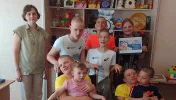 Семье всегда почёт Семье всегда почёт