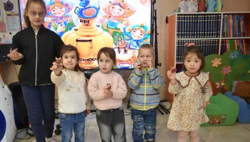 Фольклорные посиделки