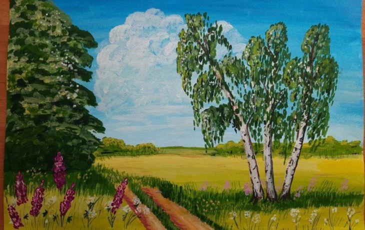 "Здесь мой край, мой исток, моя дорога" "Здесь мой край, мой исток, моя дорога"