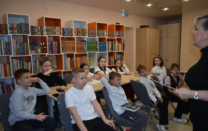 "Родного края заповедные места" "Родного края заповедные места"