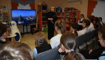 Урок безопасности "Терроризм. Я предупреждён!"