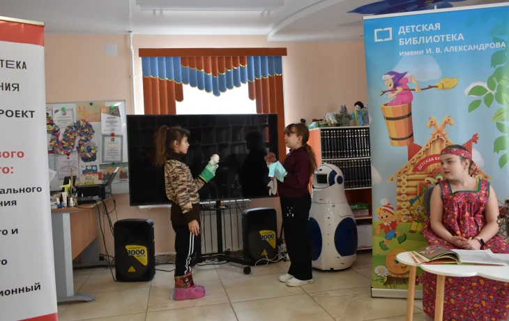 Кукольный театр "Лукоморье"