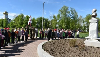 Митинг, посвящённый 80-летию со Дня Победы