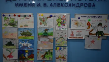 Конкурс рисунков