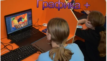 Фруктовый натюрморт