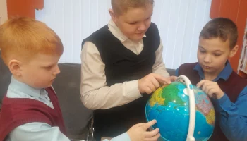 По странам и континентам По странам и континентам