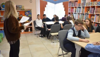 Карьерный лабиринт: найди свой путь