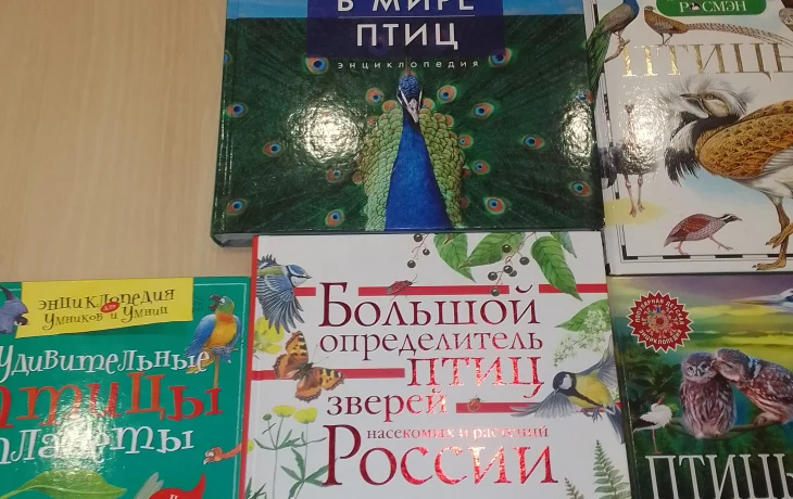 Птичьему пенью внимаем с волнением Птичьему пенью внимаем с волнением