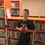 Моя любимая книга 9