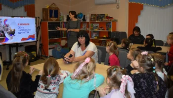 Исторический вестник "Мы сильны, когда едины" Исторический вестник "Мы сильны, когда едины"