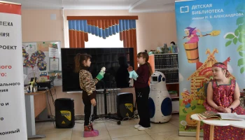 Кукольный театр "Лукоморье"