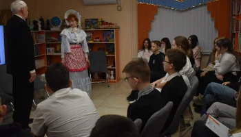 Библиокафе "В гостях у Чехова"