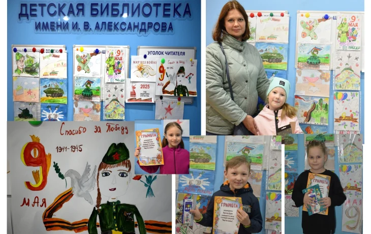 Наши победители Наши победители