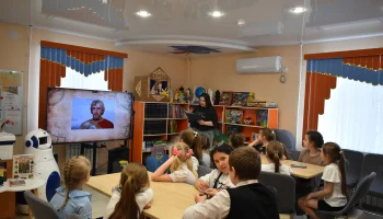 "Героями наша Отчизна сильна, Отечество славится ими."Литературный клуб "Читайка."
