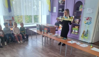 Экокомпас "Природа ждет героев"