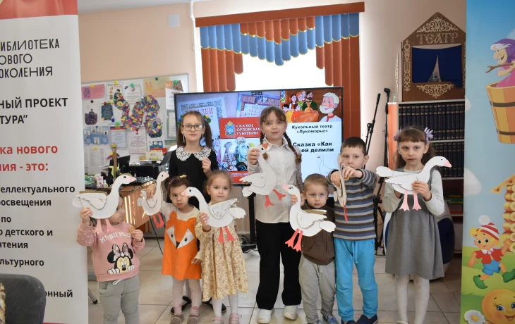 Игра-имитация "Забавные  животные"