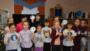 Если вы собрались в гости Если вы собрались в гости