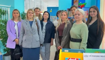 Для обмена опытом