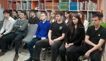 "Скажи СПИДу - нет!"