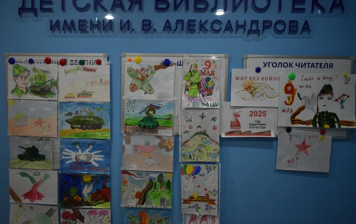 Конкурс рисунков Конкурс рисунков