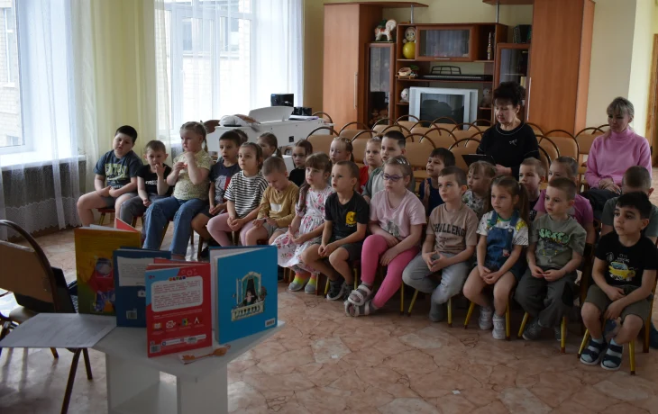 Путешествие в мир безопасности и здоровья