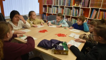 Клуб настольных игр "Интеллект+" Клуб настольных игр "Интеллект+"