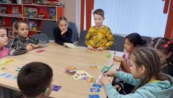 Клуб настольных игр "Интеллект+" Клуб настольных игр "Интеллект+"