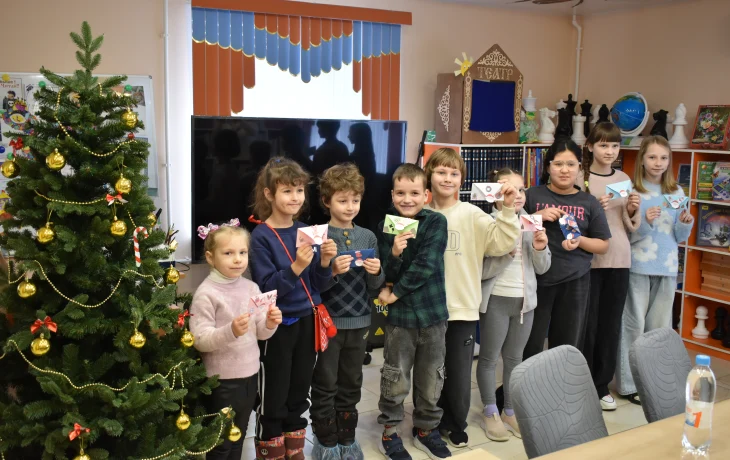 Новогодняя мастерская "Письмо Деду Морозу"