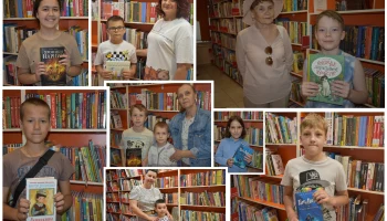 Любимая книга моей семьи