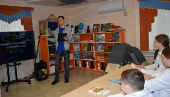 Нетландия – остров, которого нет