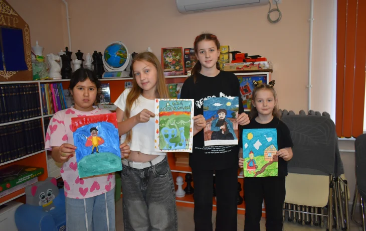 Арт-час  "Обложка для книги"