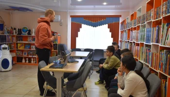 Информационный дайджест "Программирование" Информационный дайджест "Программирование"