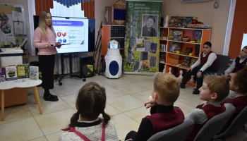 Безопасное детство Безопасное детство