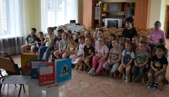 Путешествие в мир безопасности и здоровья