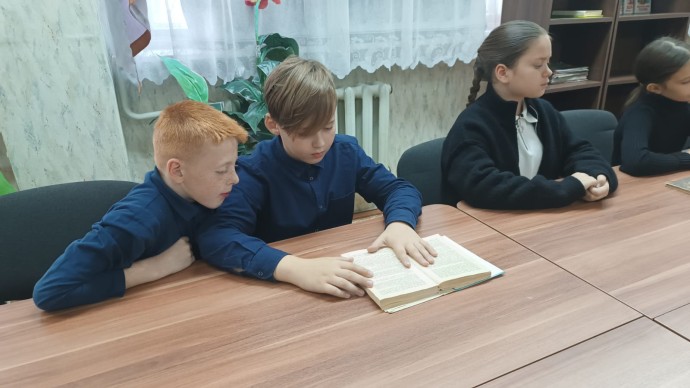 Изображение