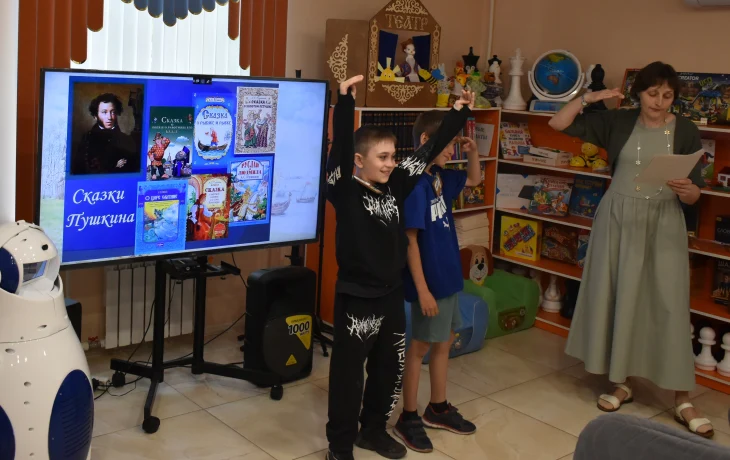Пушкинский день