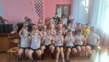 Семейный библиостадин "Книга! Спорт! Игра! Ура!"