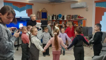 Ёлкины проделки Ёлкины проделки