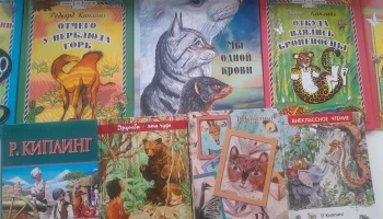 Сказочные джунгли Киплинга