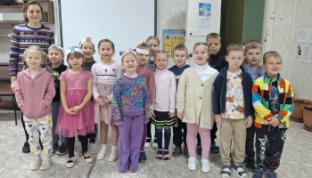 Под звездой Рождества