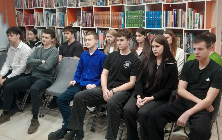 "Скажи СПИДу - нет!"