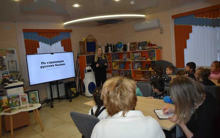 Исторический экскурс "Герои на все времена:былины и легенды"