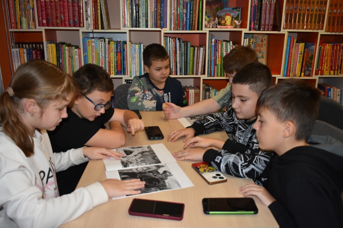 Изображение