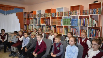 Посвящение первоклассников в читатели. Игра-испытание "Превращение в читателя" Посвящение первоклассников в читатели. Игра-испытание "Превращение в читателя"