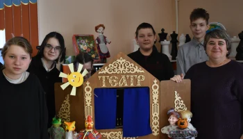 "Добро пожаловать, или вход только для детей". Всемирный день театра.