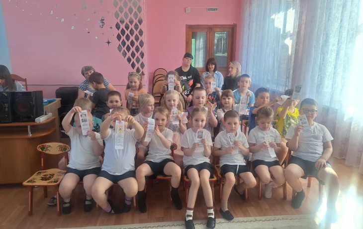 Семейный библиостадин "Книга! Спорт! Игра! Ура!"