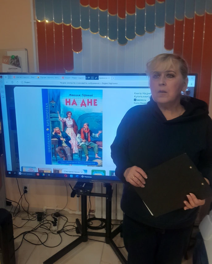 "Человек - это звучит гордо..." 0 "Человек - это звучит гордо..." 0