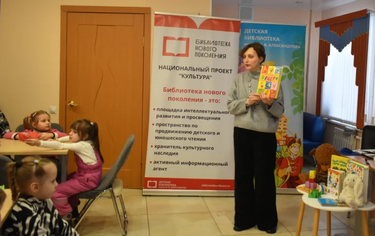 Путешествие в детство. Стихи и сказки Агнии Барто