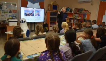 В поисках новых земель