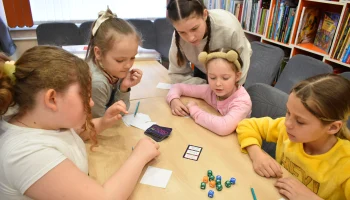 Клуб настольных игр "Интеллект+"